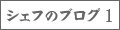 VFt̃uO1