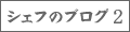 VFt̃uO2
